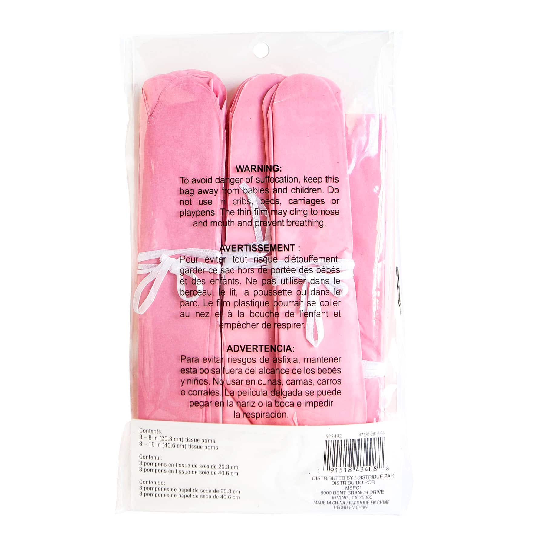 Light Pink Paper Pom Poms By Celebrate It™ - Image 4