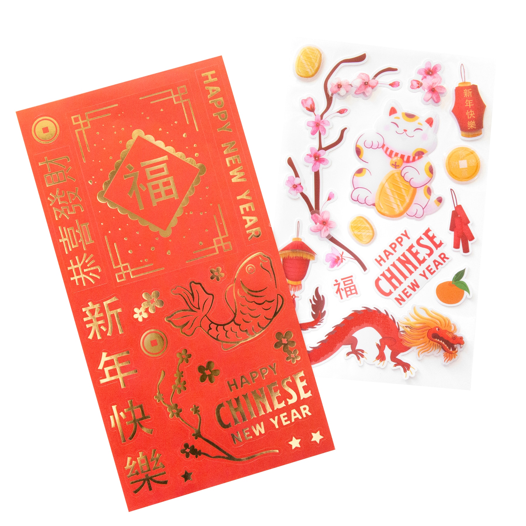 Chinese New Year Stickers by Recollections™ - Image 3