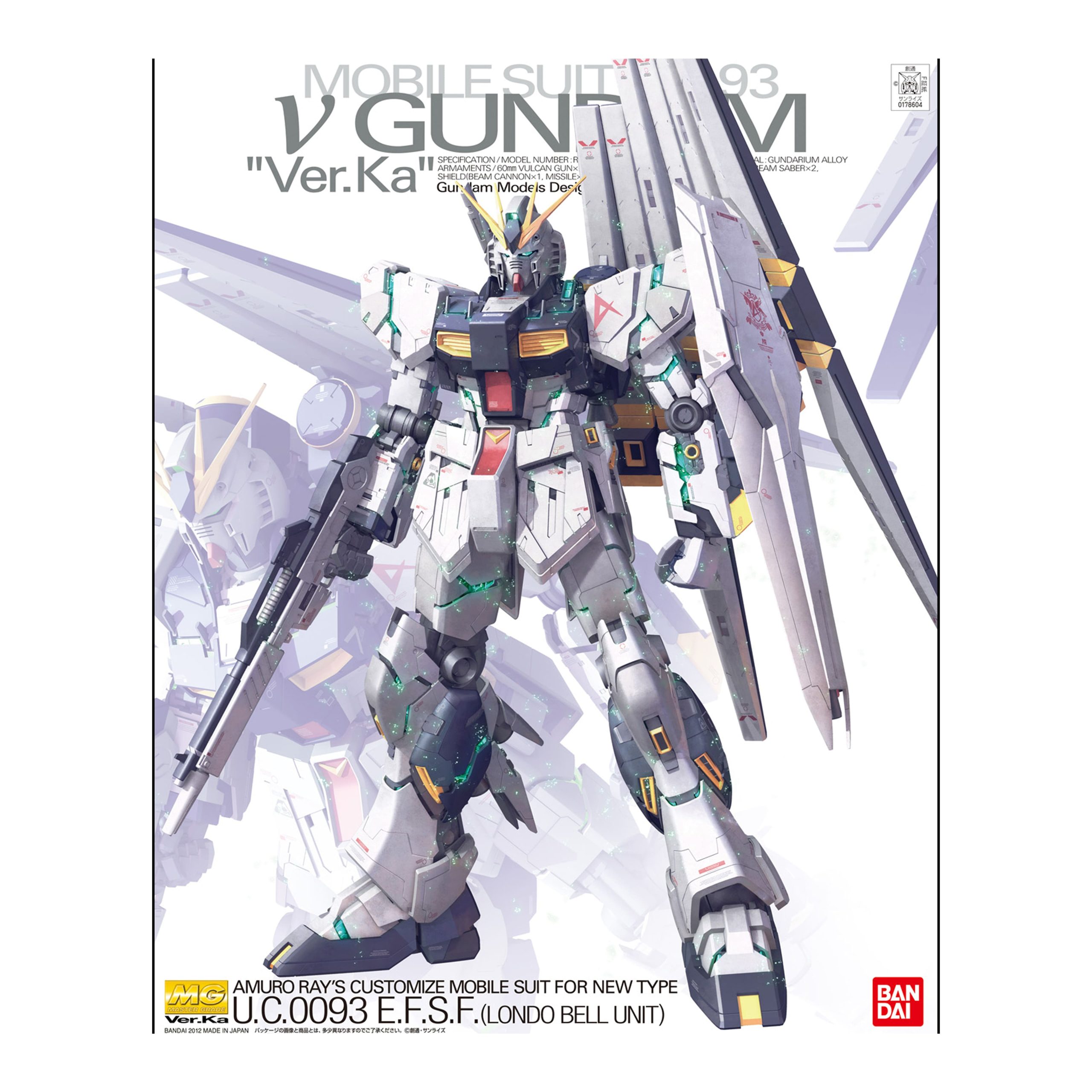 Bandai MG Gundam Ver.Ka U.C.0093 Mobile Suit Model Kit - Image 3