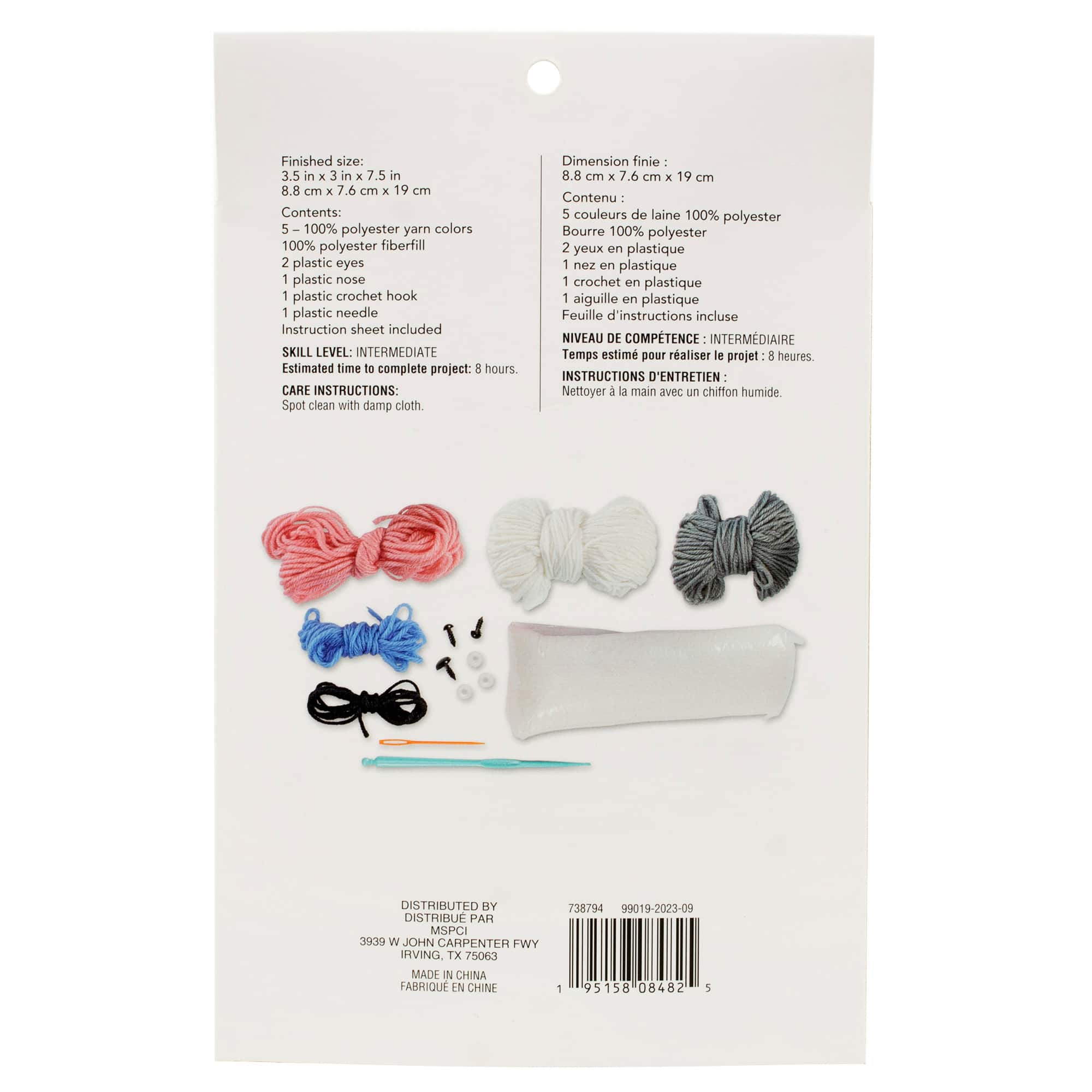 Intermediate Bulldog Amigurumi Crochet Kit by Loops & Threads® - Image 4