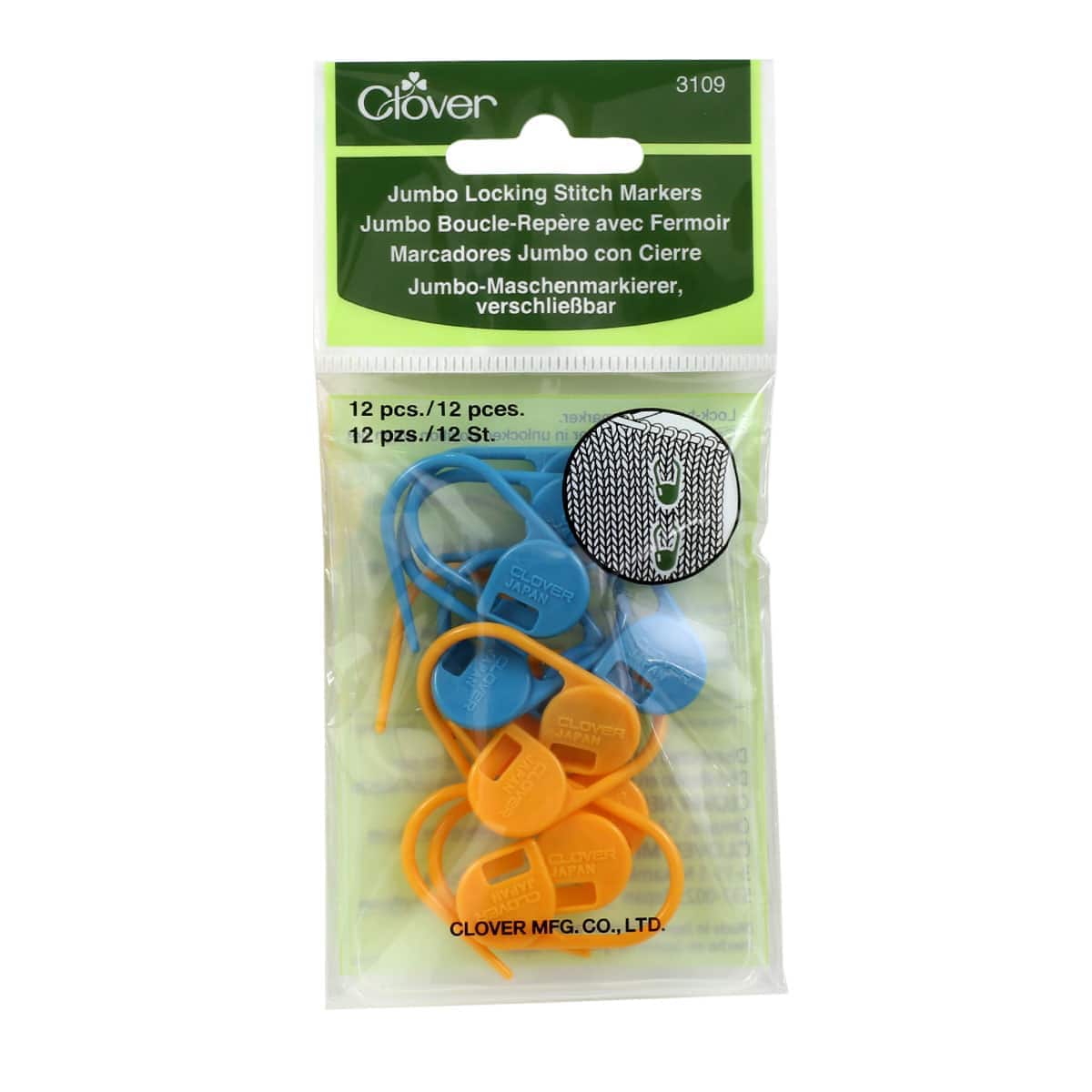 Clover Jumbo Locking Stitch Markers