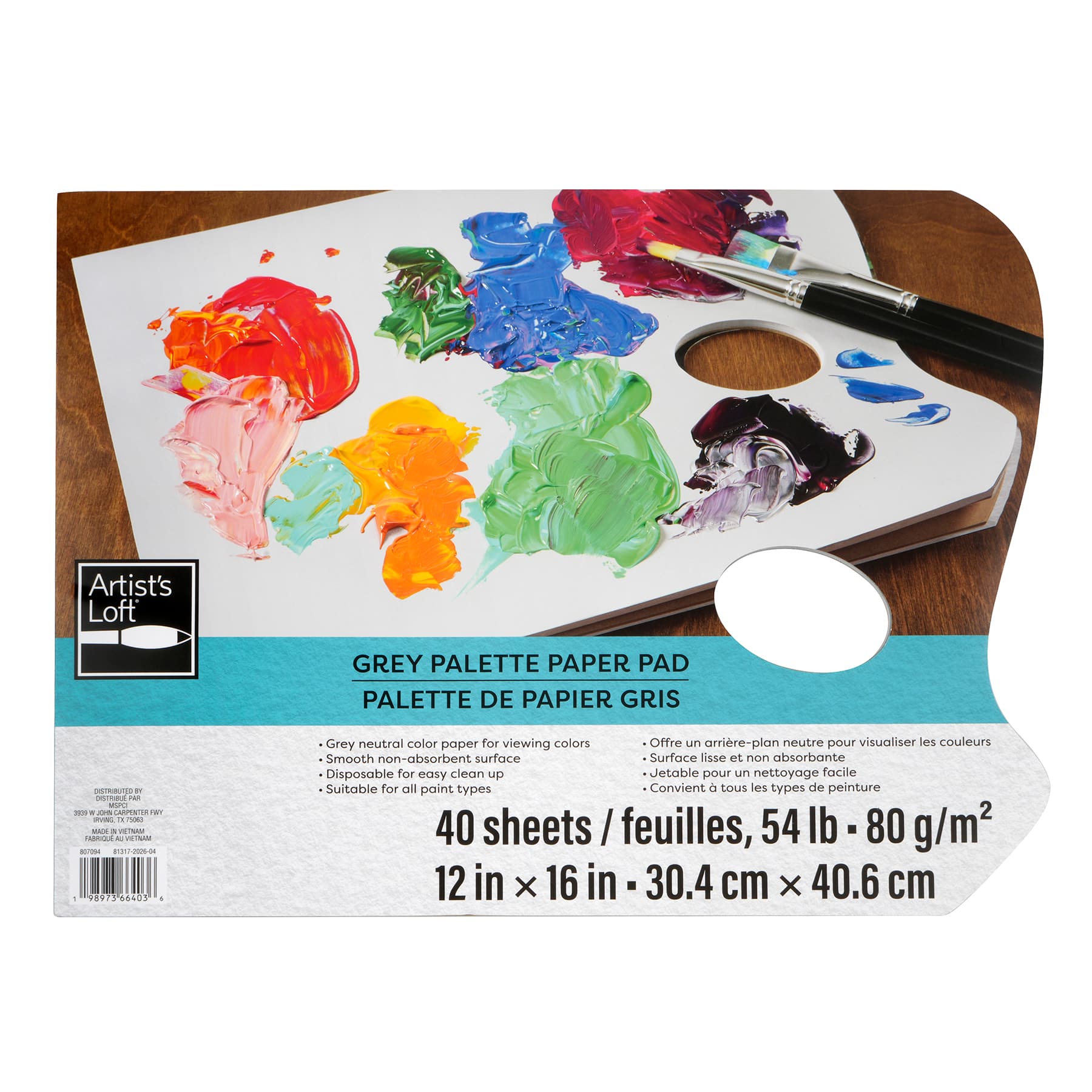 12" x 16" Gray Palette Paper Pad