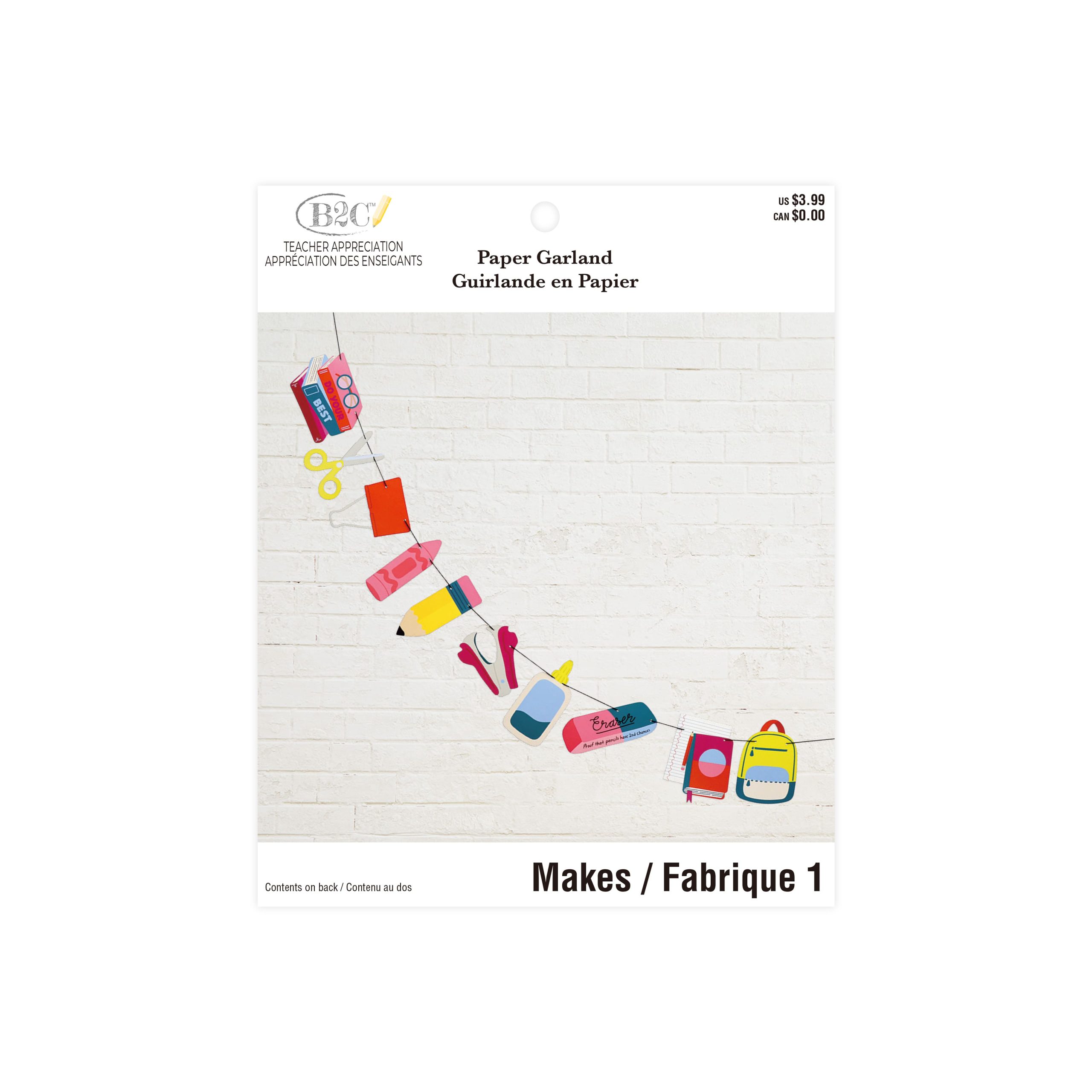 School Supplies Paper Garland by B2C™