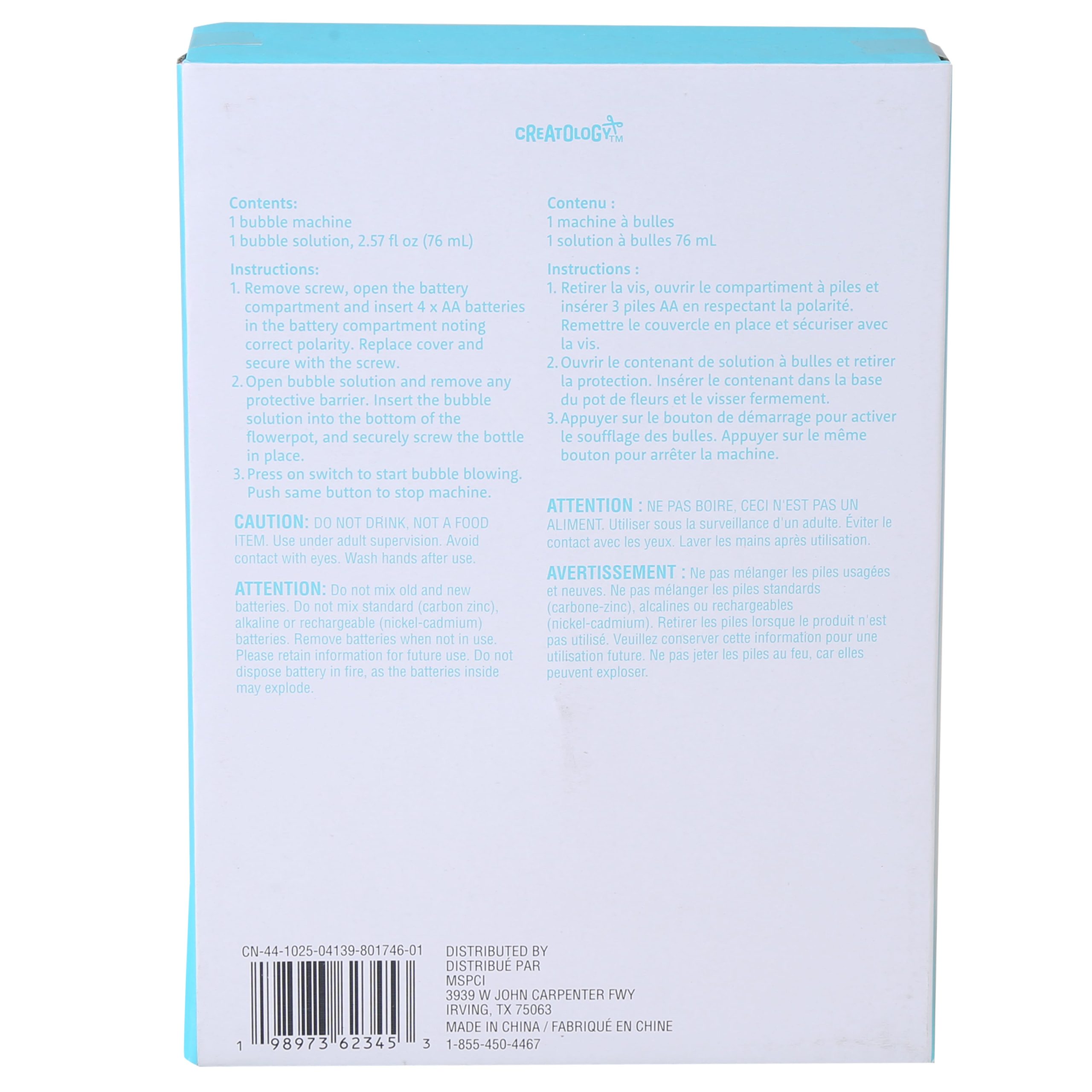 Summer Outdoor Flower Bubble Blower by Creatology™ - Image 2