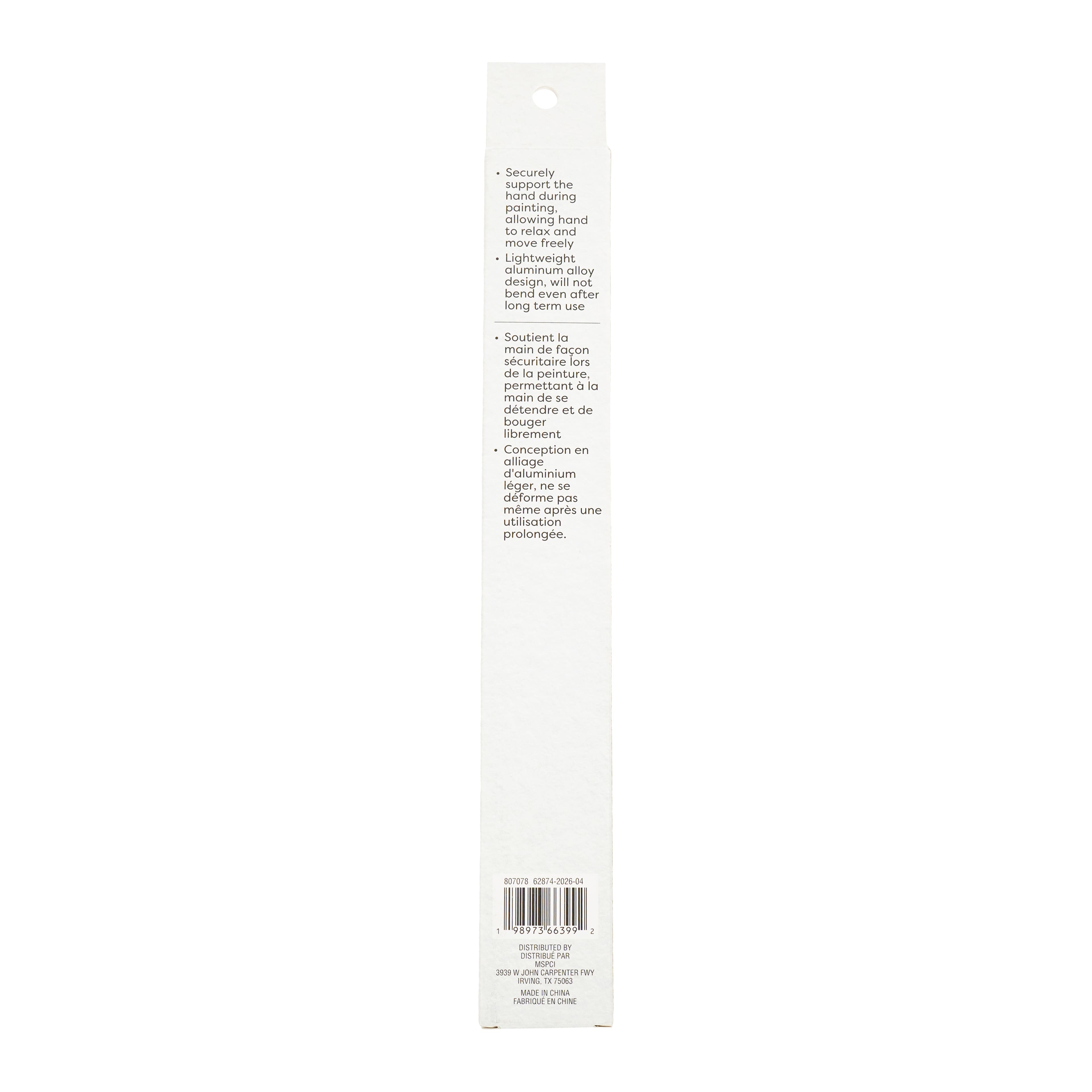 3 Piece Mahl Stick by Artist's Loft®
